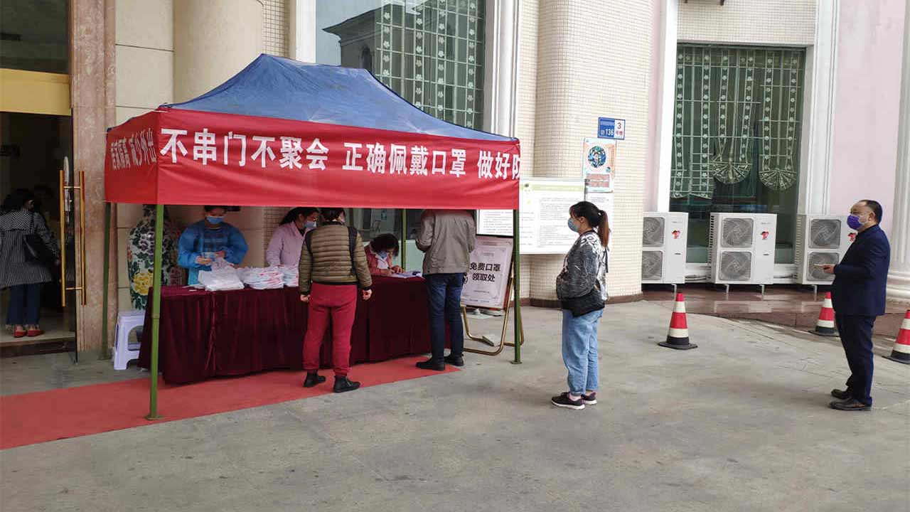 贵阳市疫情期间特殊人群保障工作,特殊时期共同助力疫情防控