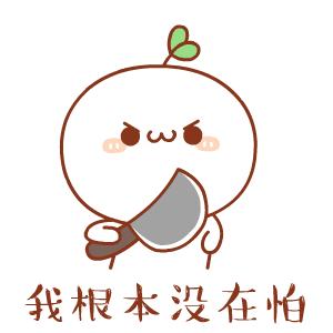 头发成块脱落来的太“秃”然！一夜之间“鬼剃头”