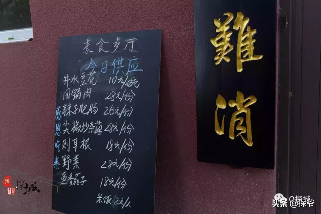 重庆爬山推荐险峻,重庆峭壁悬崖景区