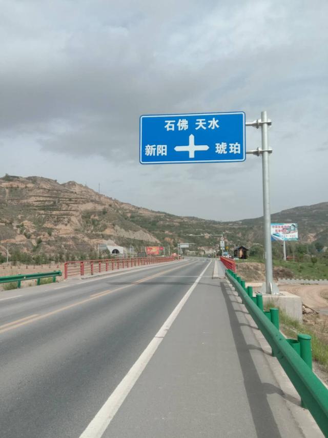 甘谷金山农民作家张志刚,甘谷徒步张志刚