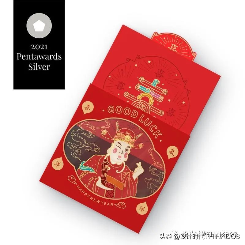 设计界的奥斯卡大奖,设计包装的世界大奖