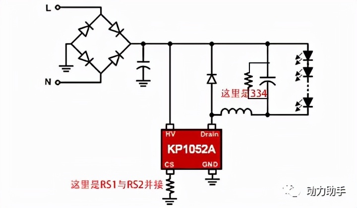 led日光灯管闪烁故障解决方法,普通日光灯管和led灯管的区别