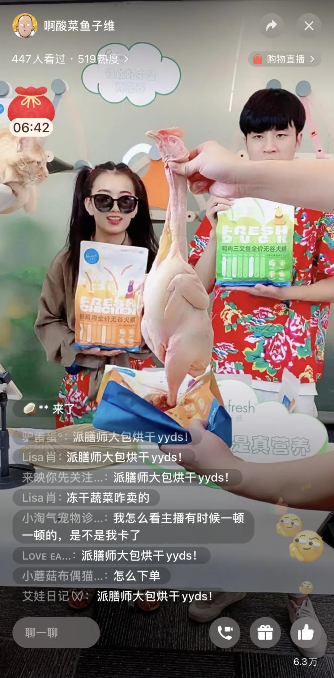 派膳师犬粮,派膳师犬粮10kg