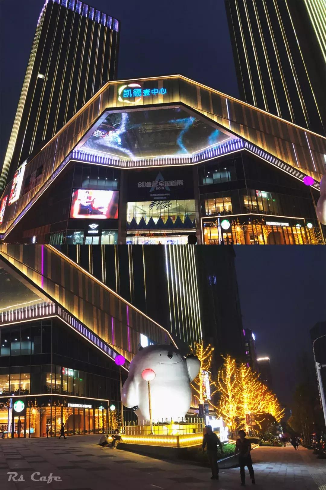 长沙岳麓区最火的商场,长沙岳麓区最好的商场