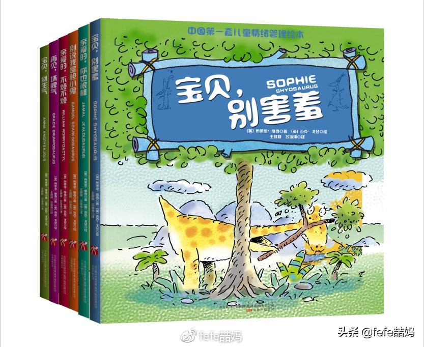 好好学习英语图片,耳濡目染肯定能学会英语