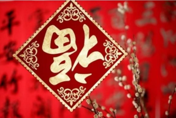 「原创诗词」管恩锋|一缕凉风送佳讯春芽初孕又阳天