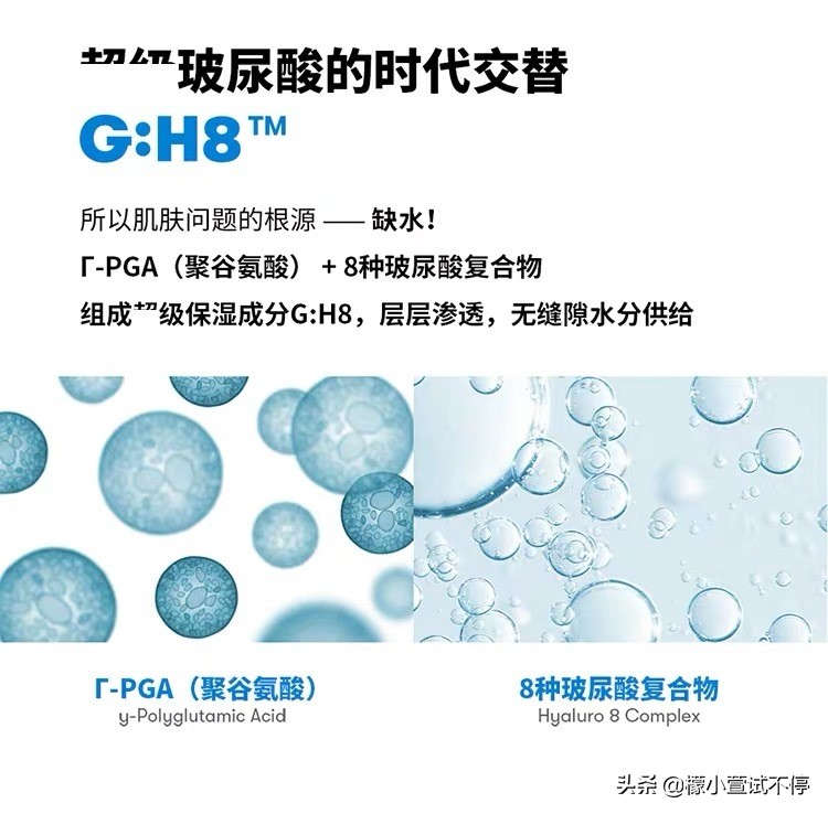 韩国人用的水乳护肤品,韩国人用的水乳