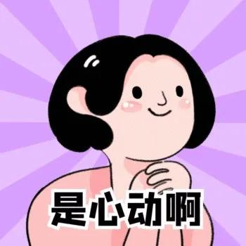 “不老女神”VeraWang，71岁的漫画腿，实在太slay了