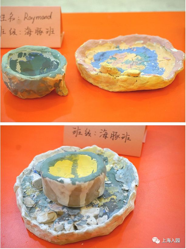 好消息上海,上海浦东托育培训班