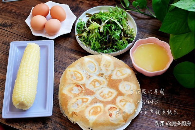 妈妈做的丰盛早餐每天不重样,一周两岁宝宝早餐不重样简单做法