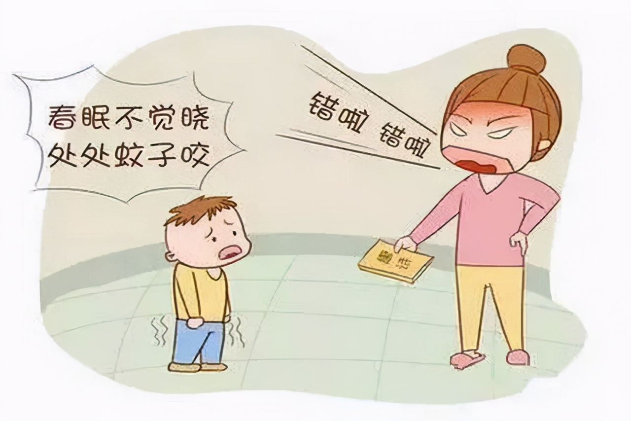 隔代教育中老人能管教吗,隔代教育孩子要怎么处理矛盾