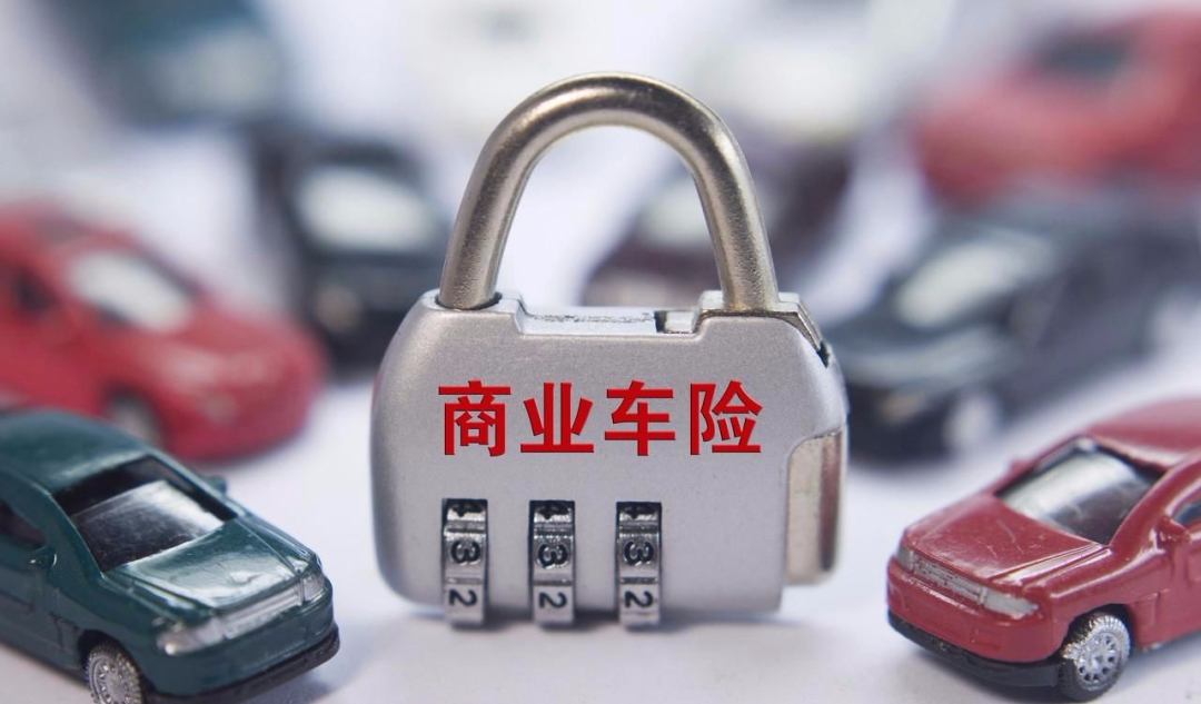 车子堵门口没有挪车电话怎么办,车被堵了找不到挪车电话