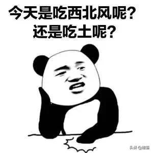 我的天!爱马仕居然出口红了,是真丑还是真香?