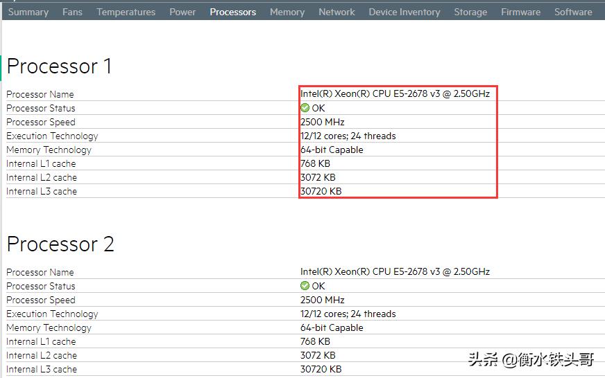 惠普dl380gen9多少钱,惠普dl388gen9服务器