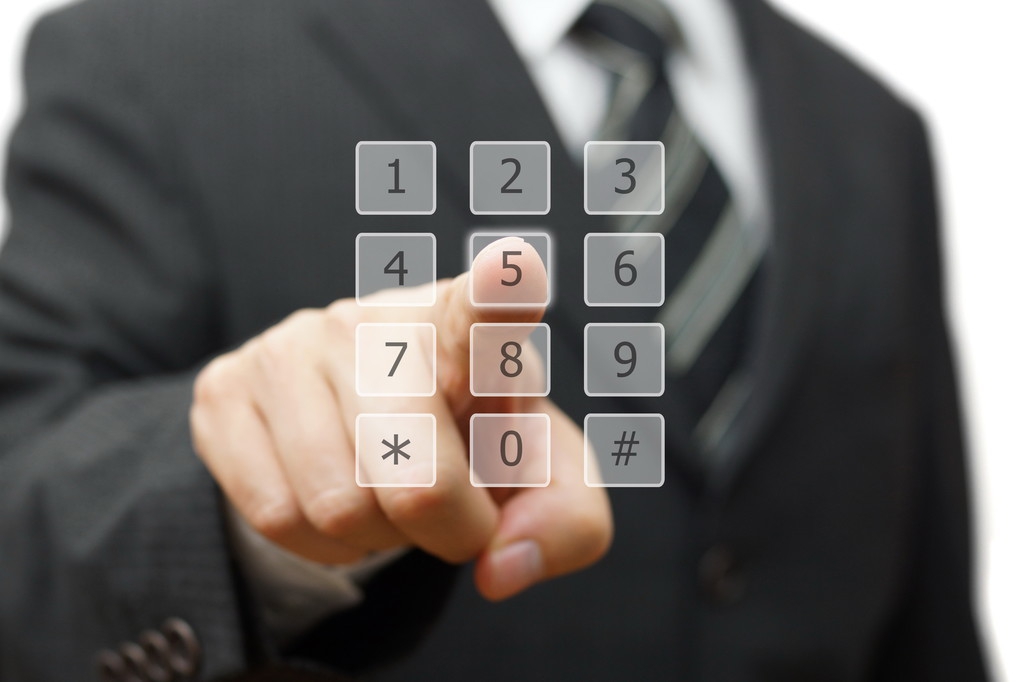 中国移动电信第四个运营商,电信运营商和移动运营商的区别