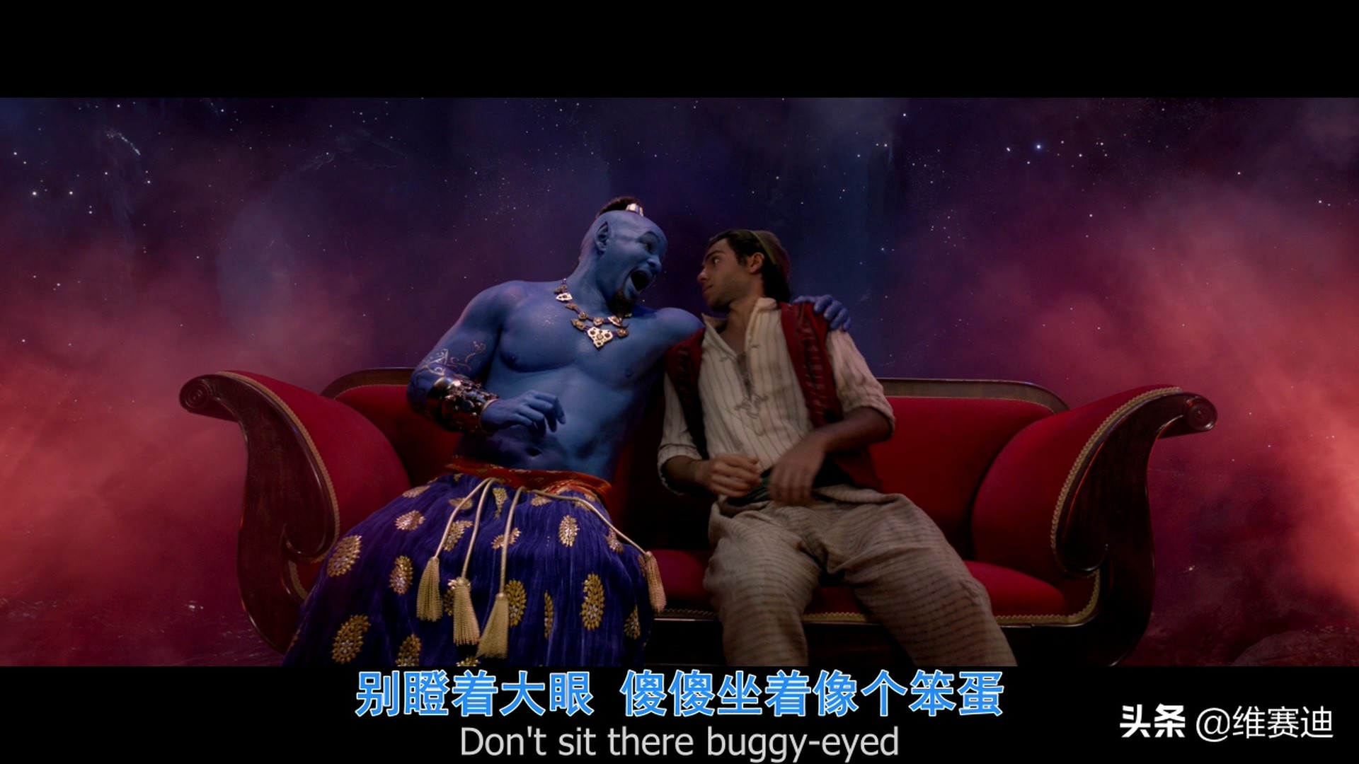 真人版阿拉丁全球票房9亿美元,威尔史密斯版阿拉丁全球票房