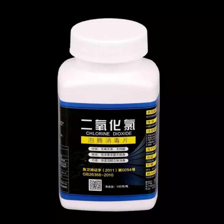 消毒用品报价表,消毒产品排行榜