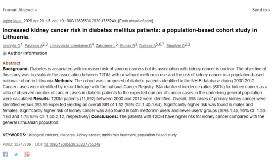 吃药还是裸奔？这是一个艰难选择！糖尿病逆转观念治疗（系列五）