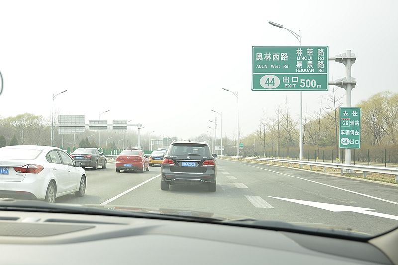 体验雪佛兰巡领者,沉浸式体验雪佛兰开拓者最低配