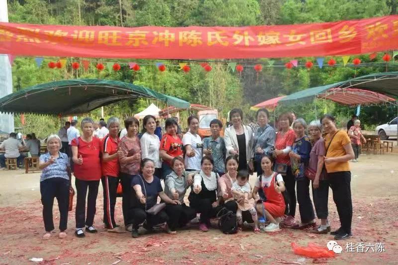 彩旗飘舞，鞭炮阵阵，六陈镇外嫁女集体回娘家，助力乡村风貌提升