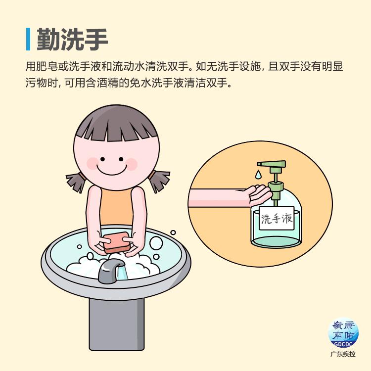 端午期间疫情防控不松懈,湖北浙大冰虫贴心守护