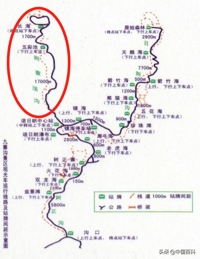 都江堰九寨沟个人游玩攻略,九寨沟全攻略