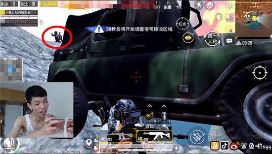 系统都看不下去了！直男主播带妹开黑气炸小姐姐，结局让人笑出声