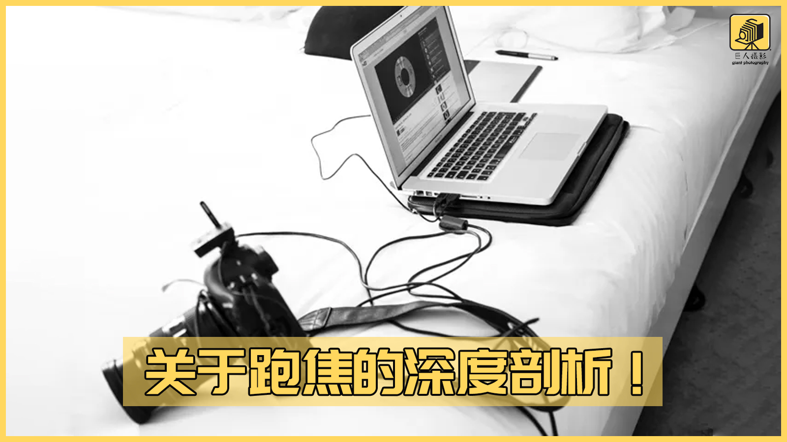 闀滃ご瀵圭劍璺戠劍,瀹氱劍闀滃ご瀵圭劍璋冩暣