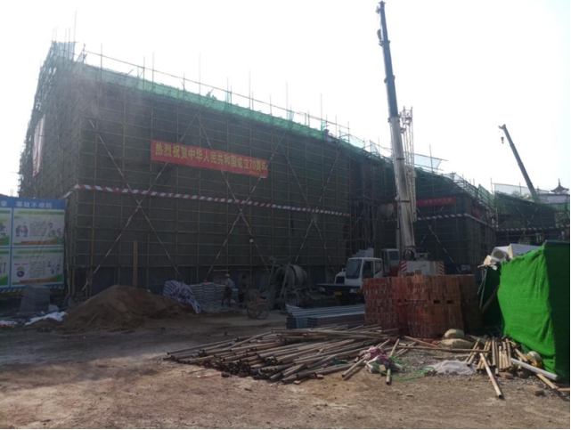 59个重大项目总投资142亿,2022年294个在建重大工程项目