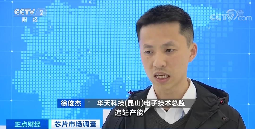 中国芯片光刻胶,光刻胶芯片最新消息