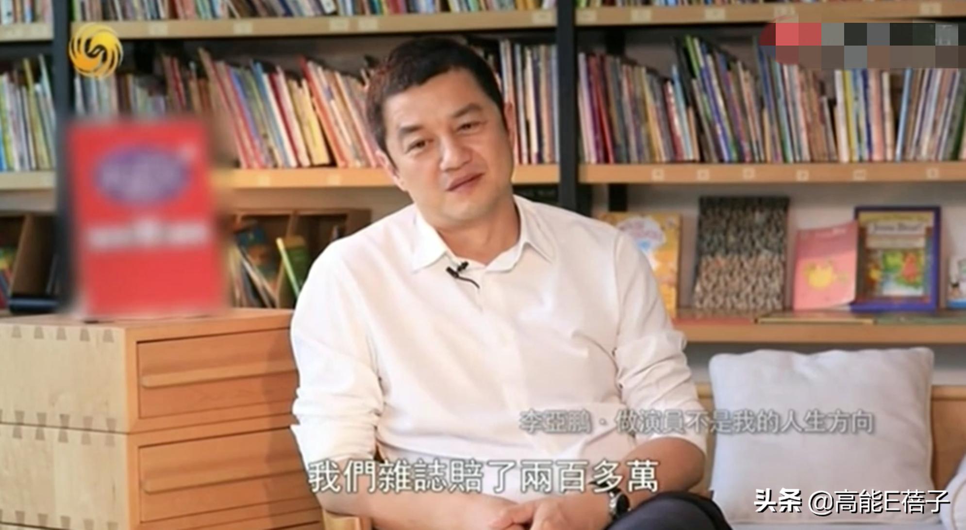 后院起火释义,后院起火的一切