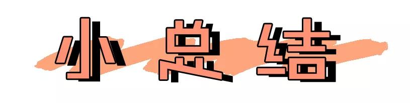 十几款眼霜超全对比测评,esteelauder雅诗兰黛眼霜