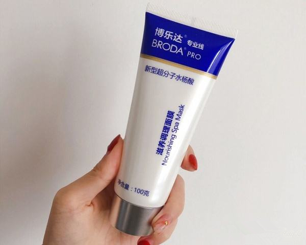 长痘痘怎么拯救痘印,长痘痘的肌肤怎么修复