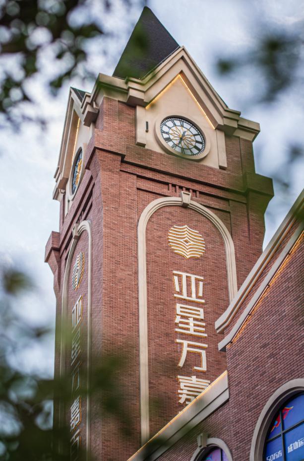 革新中原商业新篇｜万嘉风范潮动未来