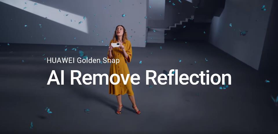 照片里的反光怎么消除,华为p40拍照怎么消除反光