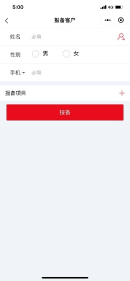 万金悬赏一荐致富——隆基泰和助你宅在家中赚大钱