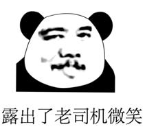 秦始皇的他爹被吕不韦给绿了？秦始皇不是他爹的儿子？