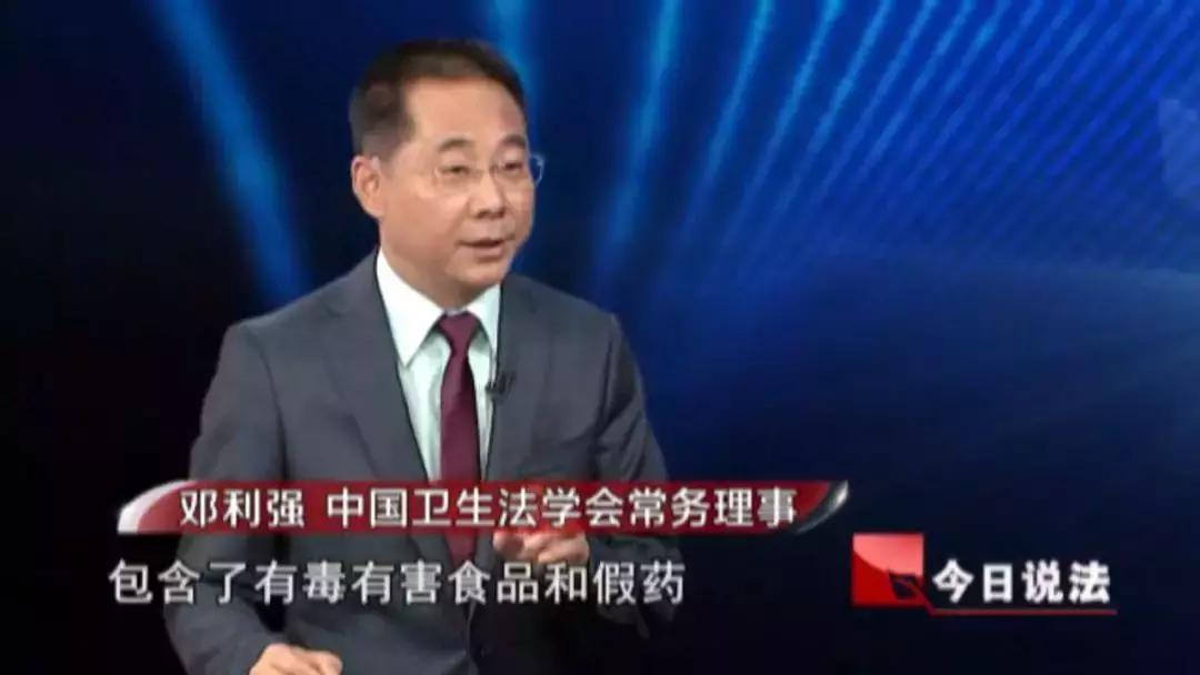 宝妈减肥记今日说法,今日说法2019宝妈的减肥陷阱