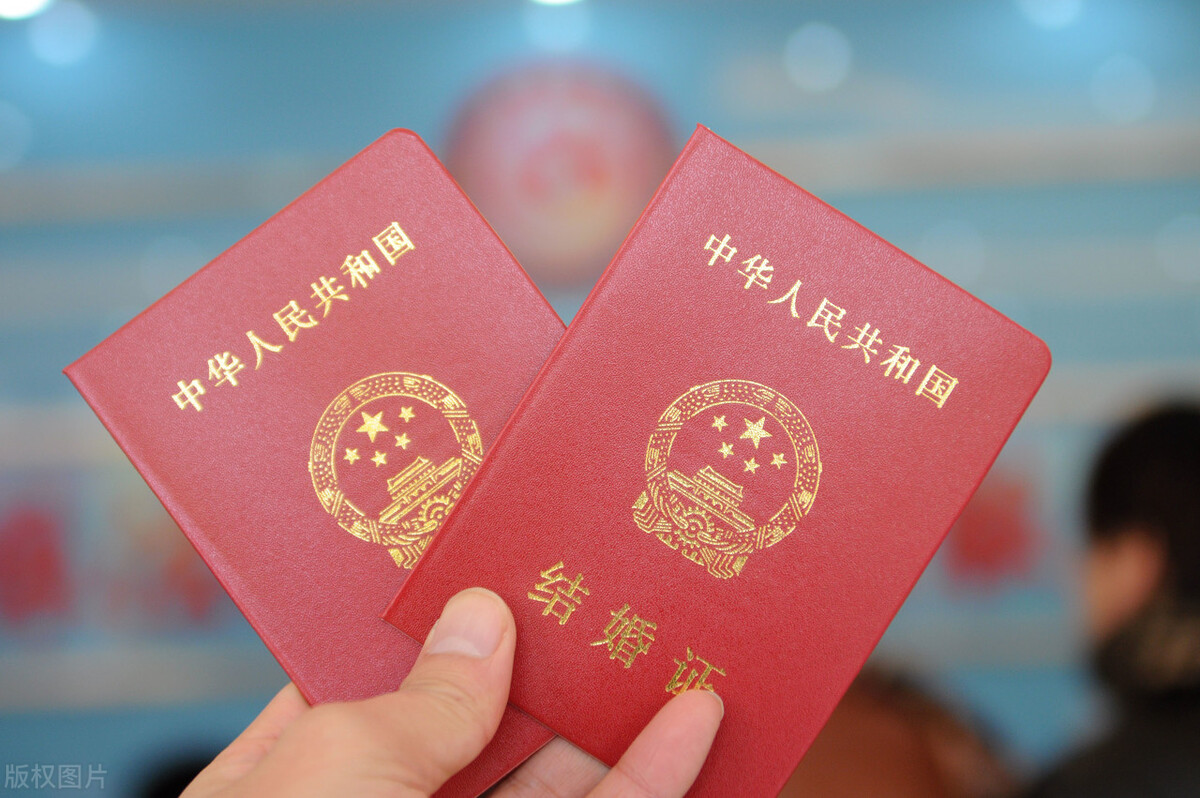 领结婚证前有什么注意事项,领结婚证需要注意的事项