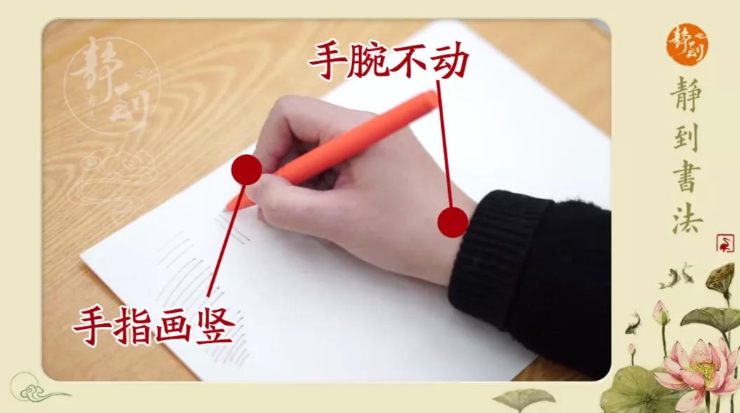 孩子写字勾手腕怎样纠正姿势,孩子勾手腕写字怎么纠正