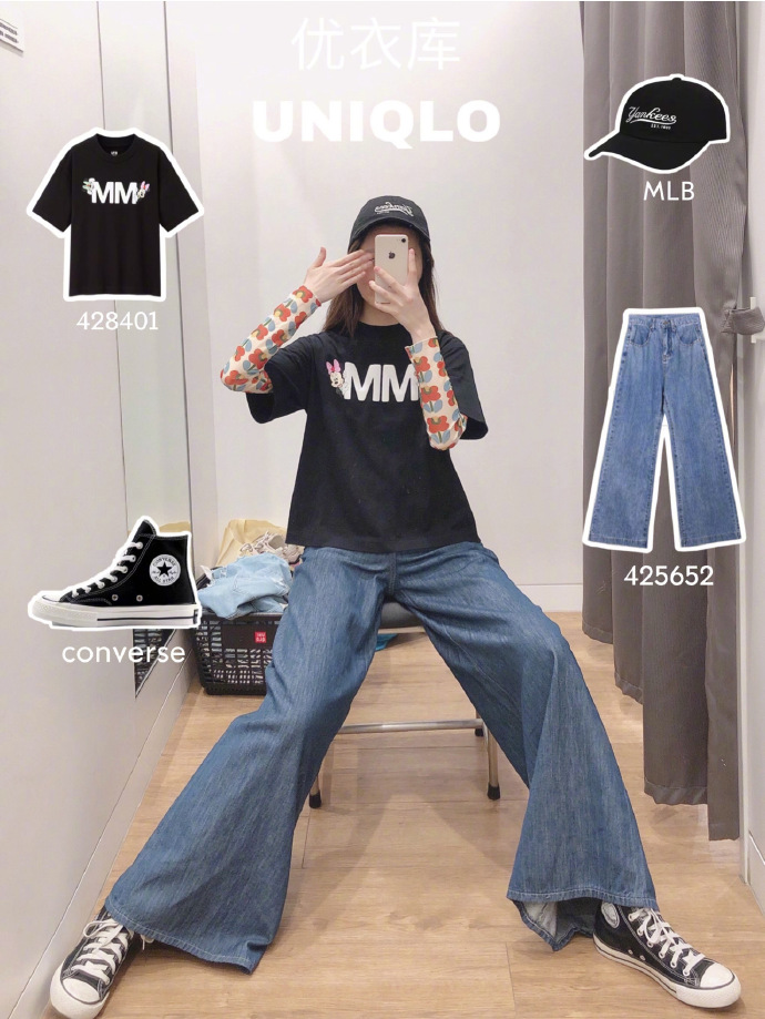 优衣库春季试衣间视频,优衣库秋冬服饰试穿体验