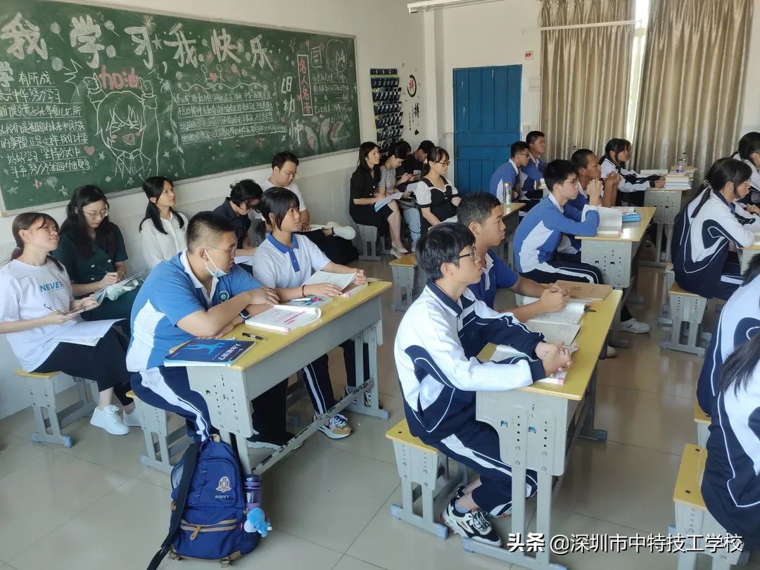 深圳市中特技工学校教学怎么样,深圳市中特技工学校2010