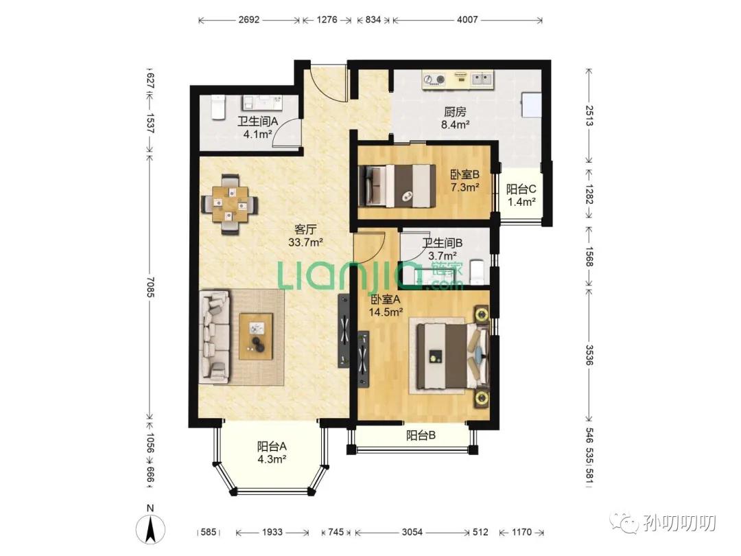 珠江骏景房子值得买吗,南三环珠江骏景