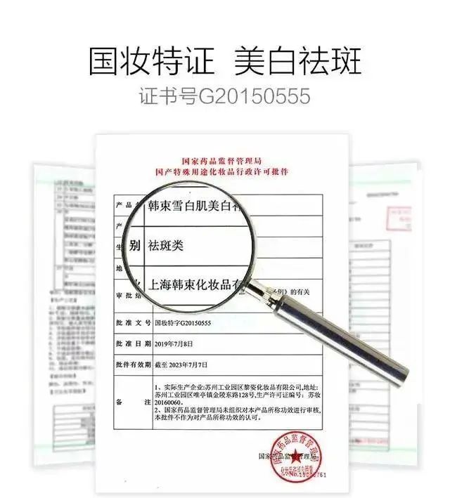 睡前坚持皮肤变好,睡前两个动作皮肤变好