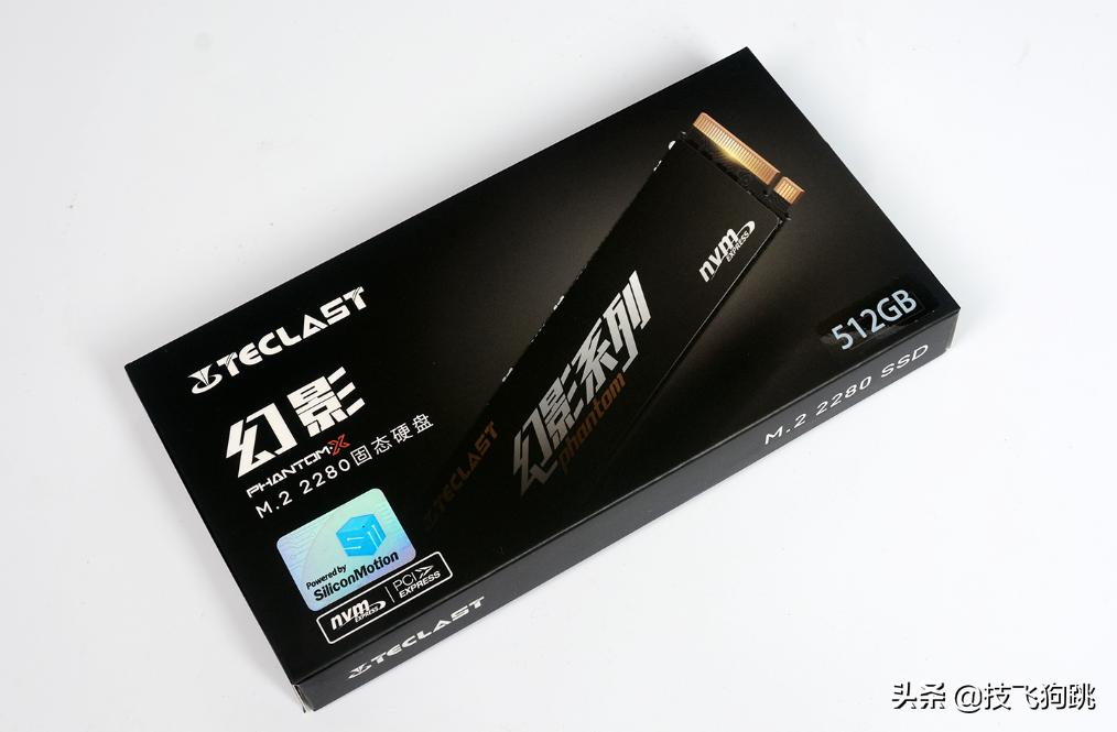 台电幻影m.2固态,台电m.2固态硬盘怎么样