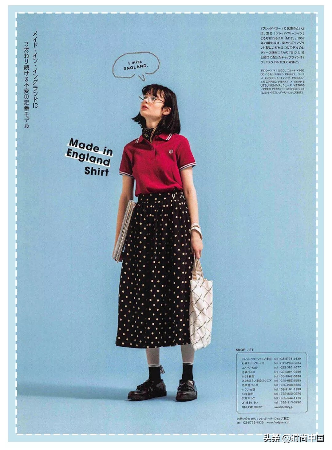 90年代流行的polo衫,polo衫太火了