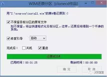 xpwin7双系统安装教程,win7原版系统u盘安装教程