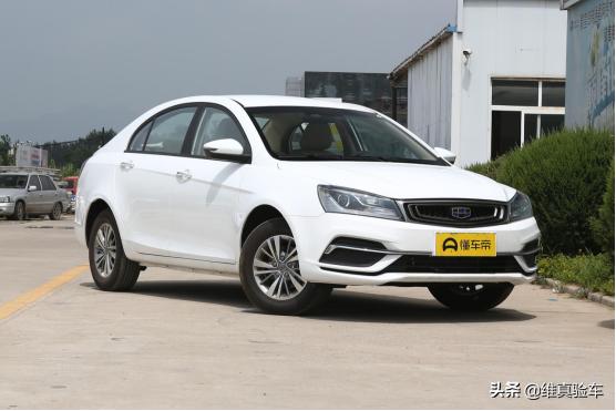 国产车里面的保值率,国产车帝豪保值率