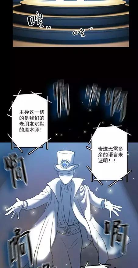 漫画减肥,漫画减肥训练