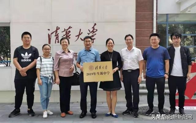 阳新一中高考喜报2021清华北大,阳新一中清华大学